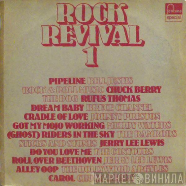  - Rock Revival 1