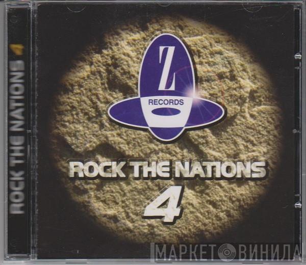  - Rock The Nations 4