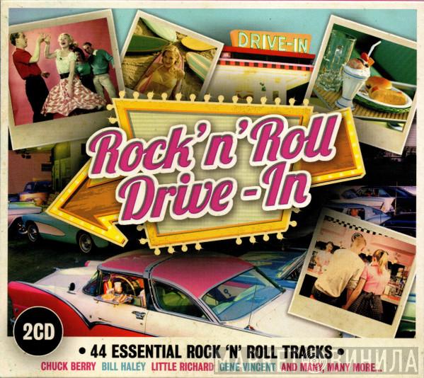  - Rock'n'Roll Drive-In
