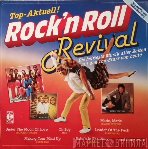  - Rock'n Roll Revival