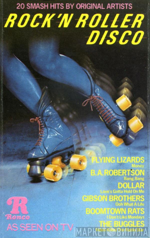  - Rock'n Roller Disco