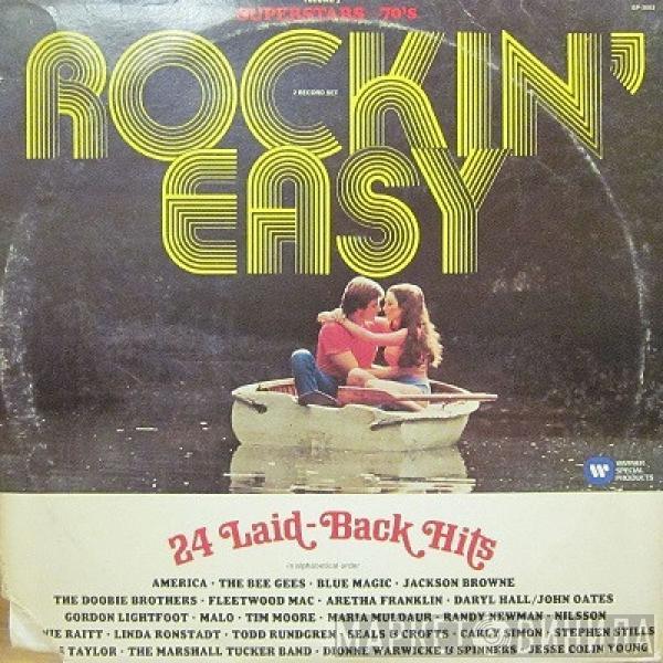  - Rockin' Easy - 24 Laid-Back Hits