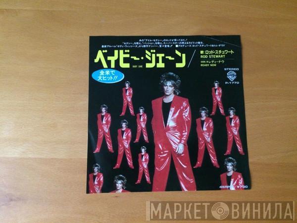  Rod Stewart  - Baby Jane