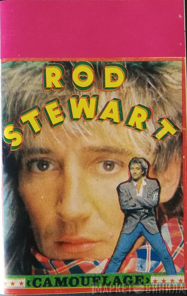  Rod Stewart  - Camouflage