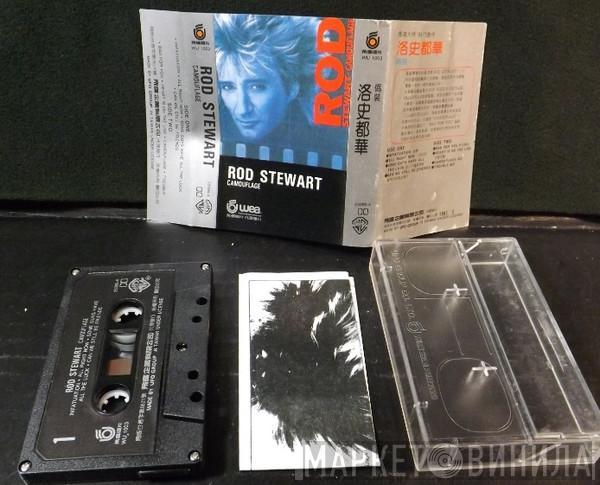  Rod Stewart  - Camouflage