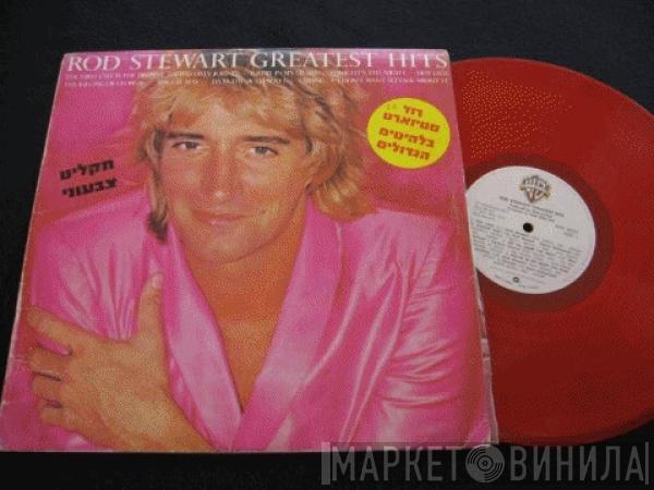  Rod Stewart  - Greatest Hits Vol. 1