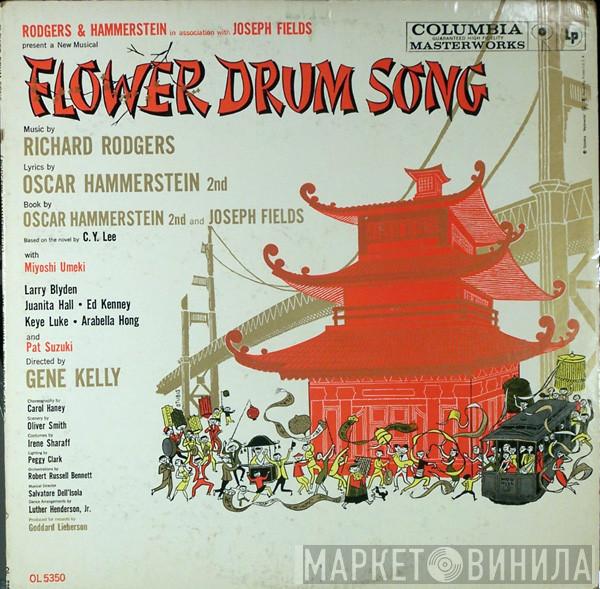 Rodgers & Hammerstein, Joseph Fields - Flower Drum Song