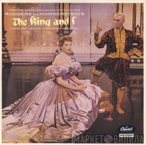 Rodgers & Hammerstein - The King And I