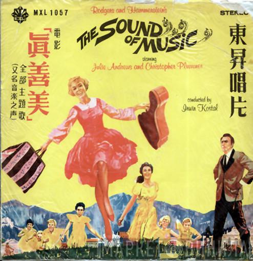  Rodgers & Hammerstein  - The Sound Of Music (An Original Soundtrack Recording)