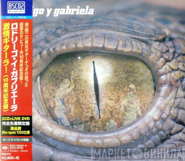  Rodrigo Y Gabriela  - Rodrigo Y Gabriela