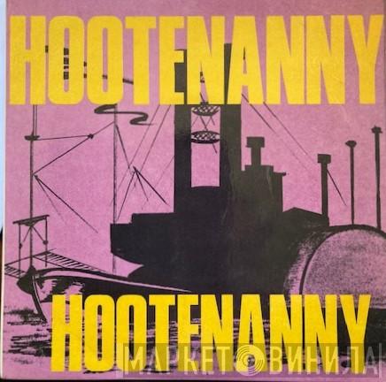 Roger Evans , Theo Johnson, Dave Shelley, Janet Greenfield, The Barge Group - Hootenanny