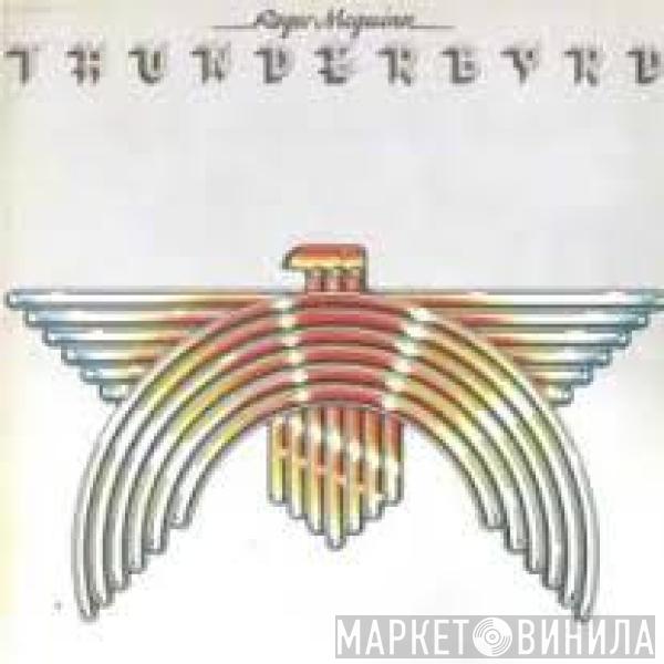 Roger McGuinn - Thunderbyrd