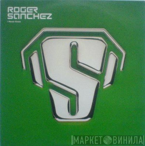 Roger Sanchez, Cooly's Hot Box - I Never Knew (The Full Intention Remixes)