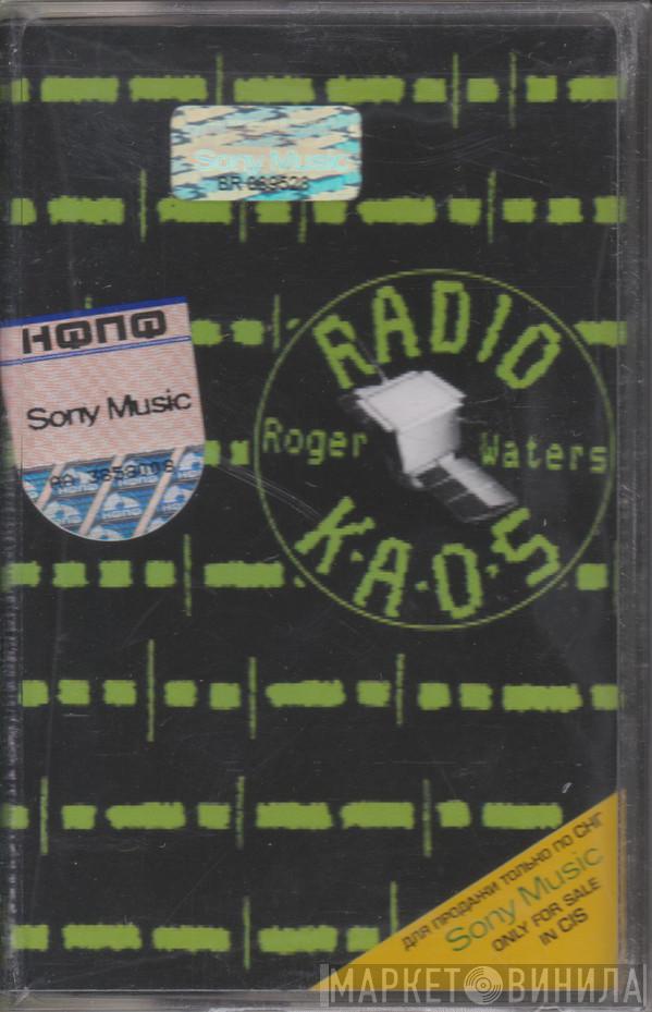  Roger Waters  - Radio K.A.O.S.