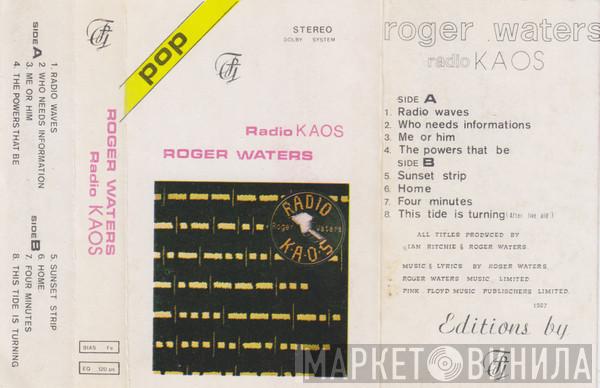  Roger Waters  - Radio K.A.O.S.
