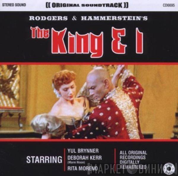  - Rogers & Hammerstein's The King & I