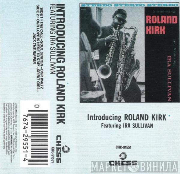  Roland Kirk  - Introducing Roland Kirk