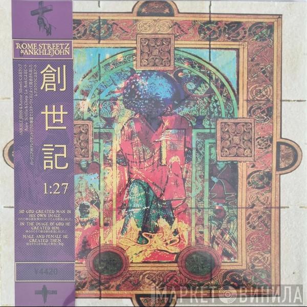 , Rome Streetz  ANKHLEJOHN  - Genesis 1:27