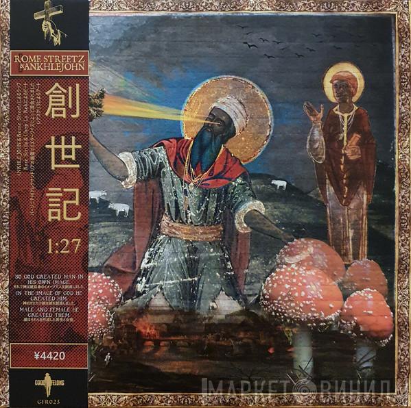 , Rome Streetz  ANKHLEJOHN  - Genesis 1:27