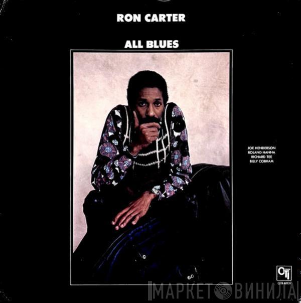  Ron Carter  - All Blues
