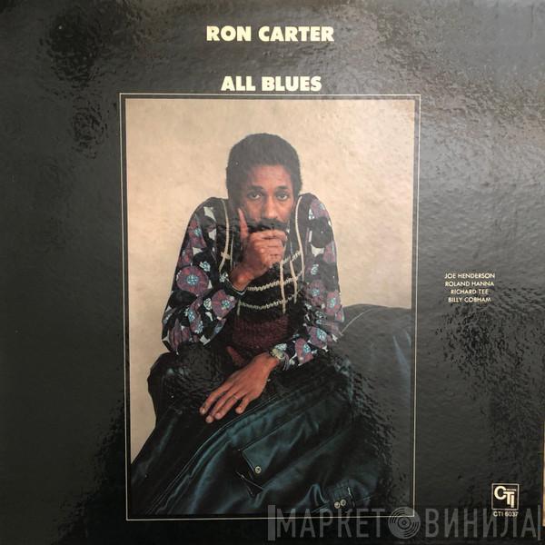  Ron Carter  - All Blues