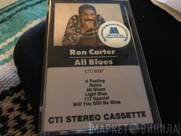  Ron Carter  - All Blues