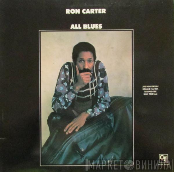  Ron Carter  - All Blues