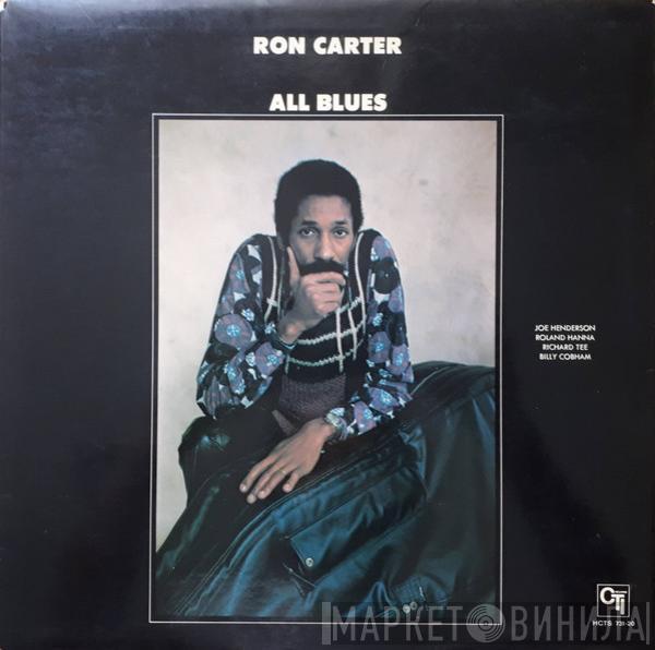  Ron Carter  - All Blues