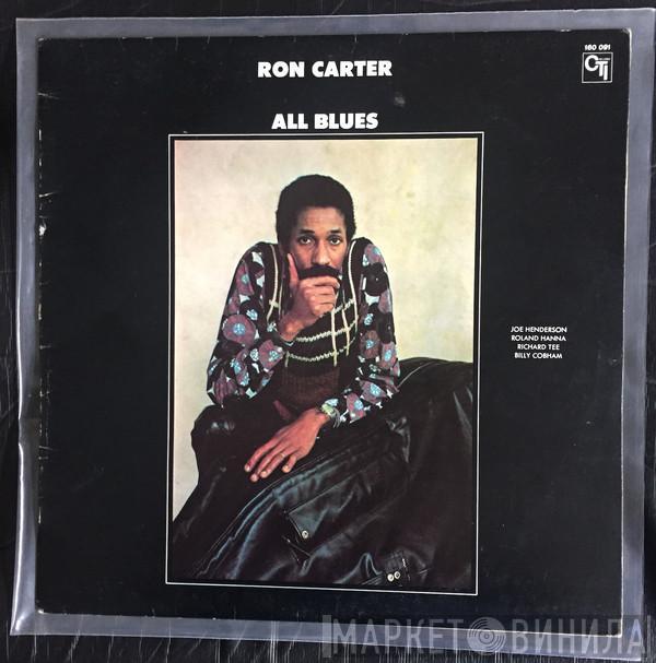  Ron Carter  - All Blues