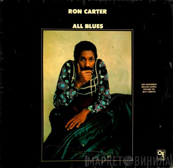  Ron Carter  - All Blues