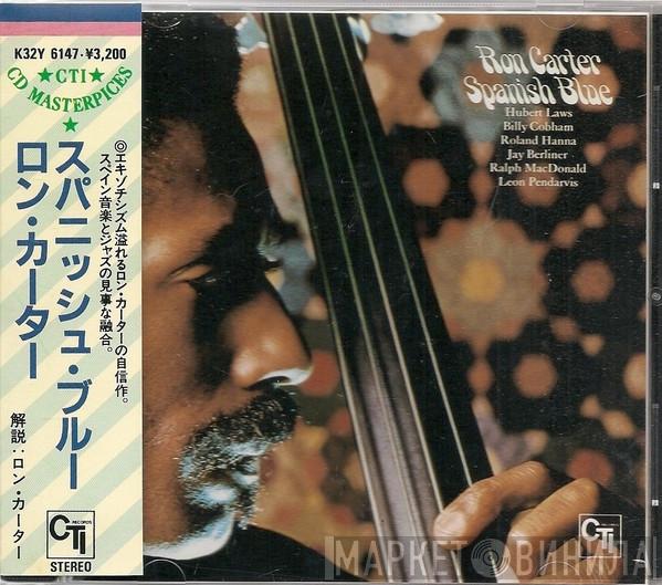  Ron Carter  - Spanish Blue