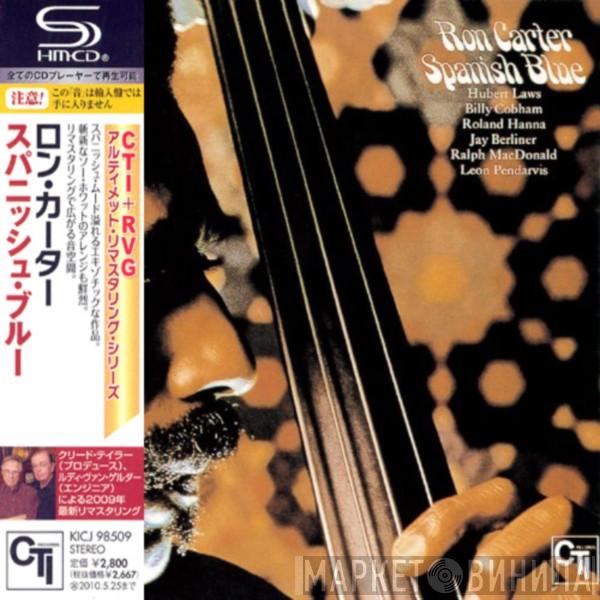  Ron Carter  - Spanish Blue
