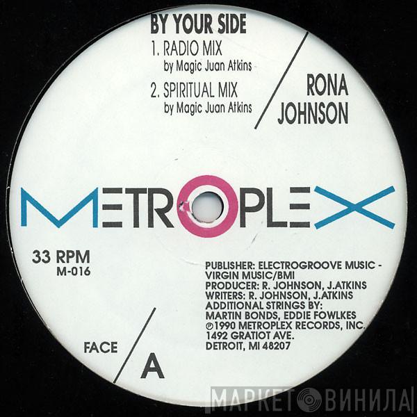  Rona Johnson  - By Your Side