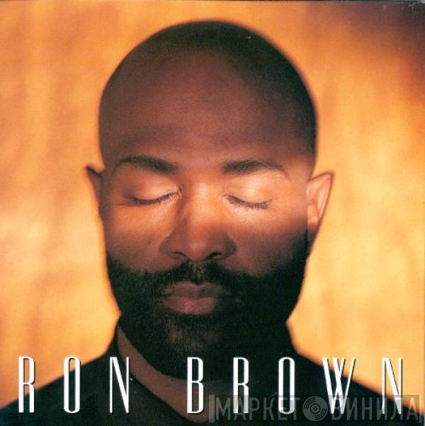 Ronald Brown - From My Eyes Only