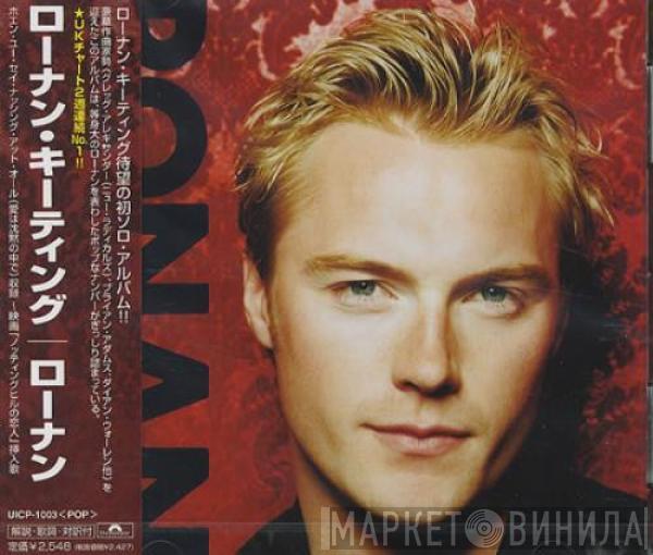 Ronan Keating - Ronan