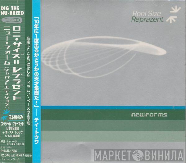  Roni Size / Reprazent  - New Forms