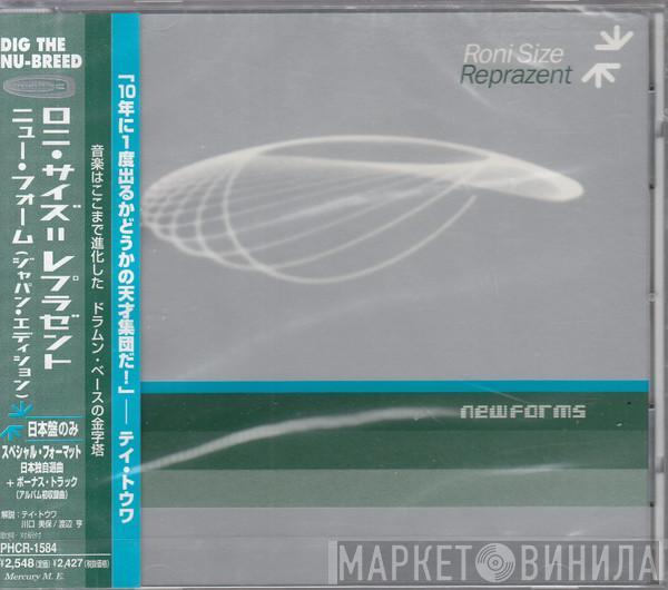  Roni Size / Reprazent  - New Forms