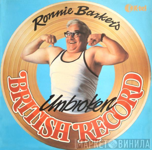 Ronnie Barker - Ronnie Barker's Unbroken British Record