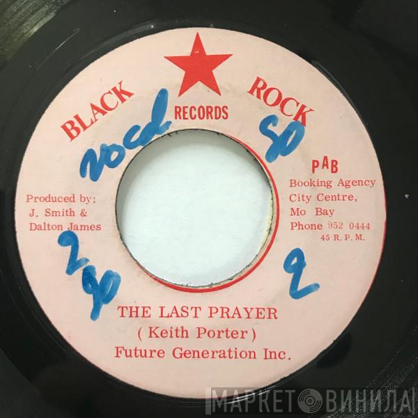  Ronnie Davis  - Forgive Her