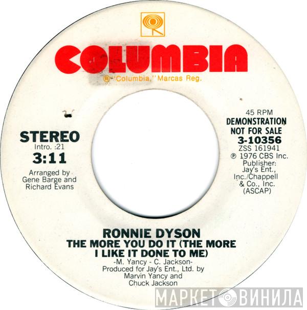 Ronnie Dyson - The More You Do It (The More I Like It Done To Me)