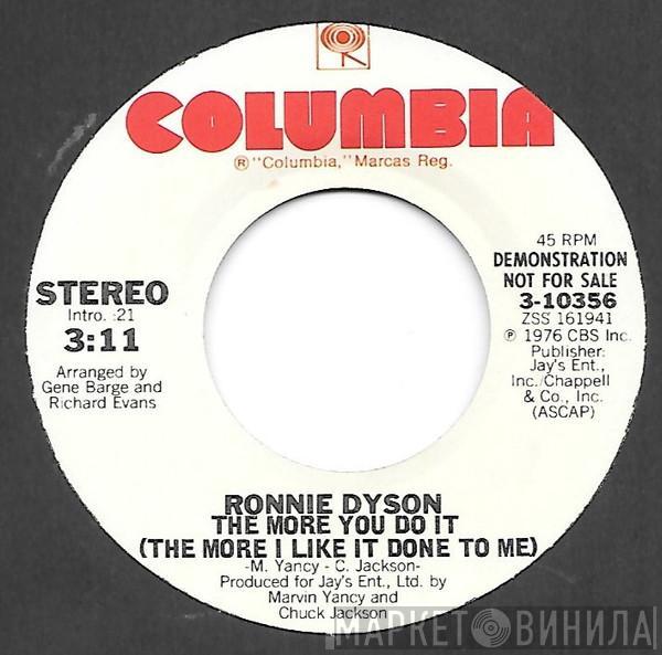 Ronnie Dyson - The More You Do It (The More I Like It Done To Me)