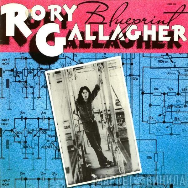  Rory Gallagher  - Blueprint