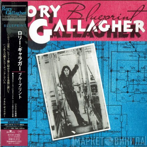  Rory Gallagher  - Blueprint