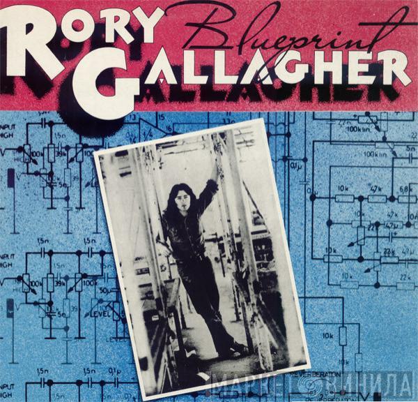  Rory Gallagher  - Blueprint