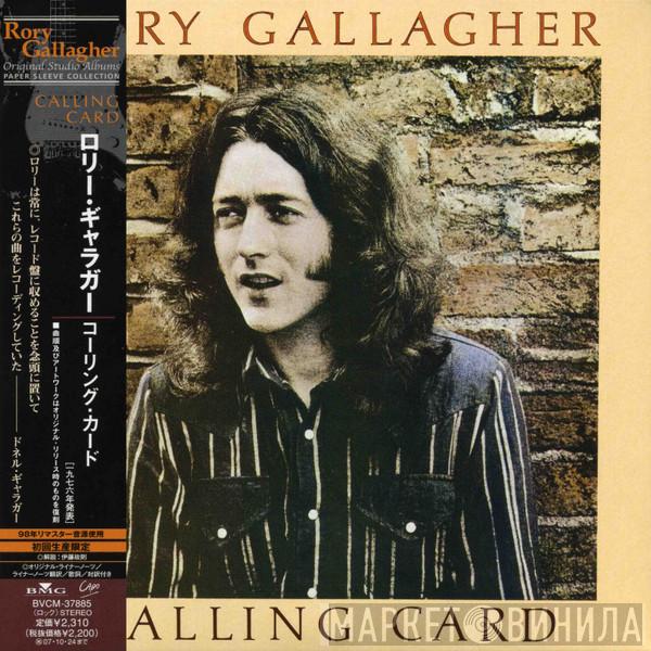  Rory Gallagher  - Calling Card