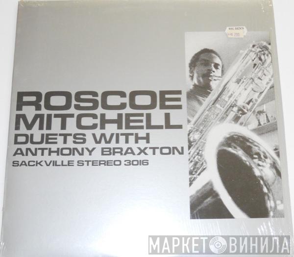 Roscoe Mitchell, Anthony Braxton - Duets