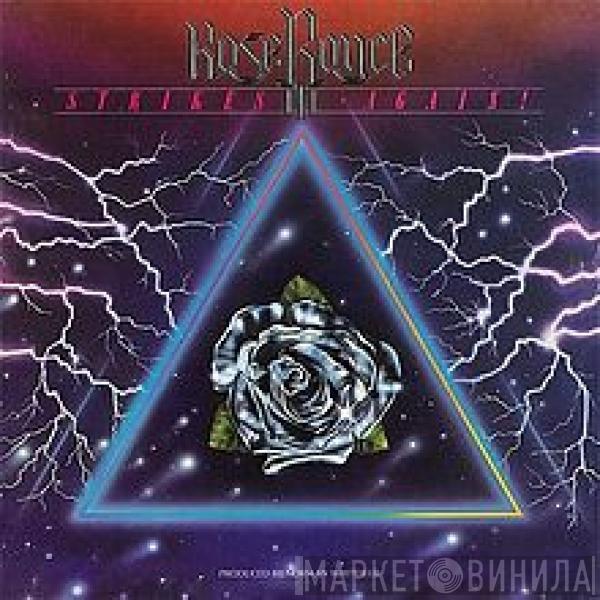  Rose Royce  - Strikes Again