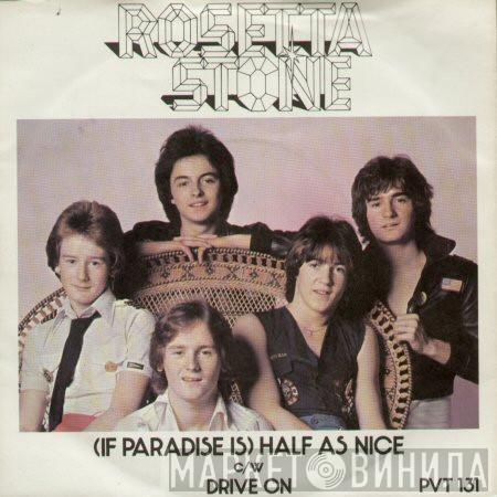 Rosetta Stone  - (If Paradise Is) Half As Nice