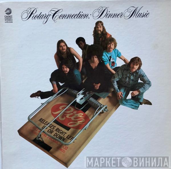  Rotary Connection  - Dinner Music