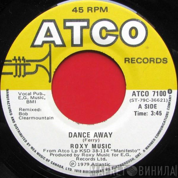  Roxy Music  - Dance Away / Trash 2